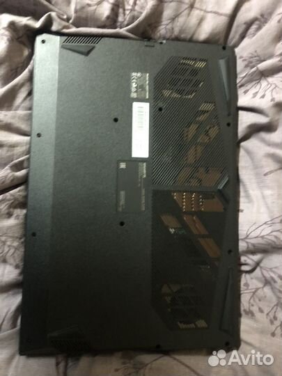 Gigabyte g7 mf