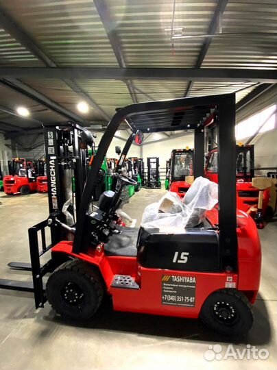 Вилочный погрузчик HANGCHA CPCD15, 2023