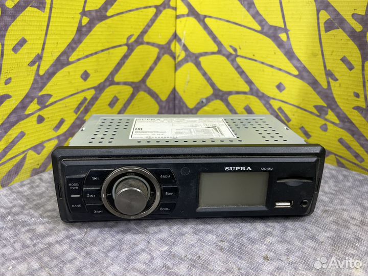 USB FM AUX CD Магнитола Supra SFD-55U (V1R04)