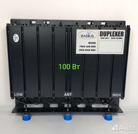 Дуплексер VHF/UHF 10/30/50 Вт