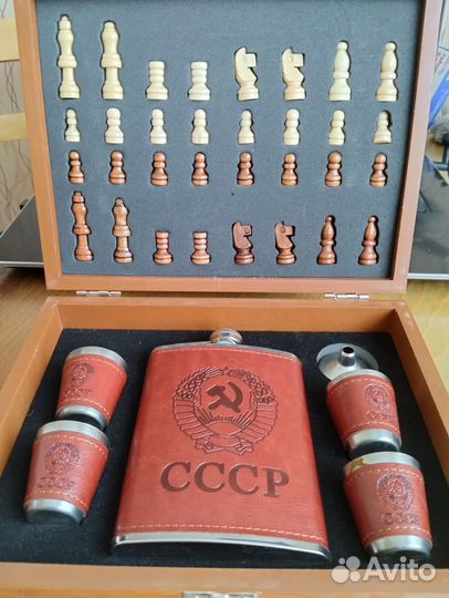 Подарочный набор 'СССР'/Шахматы,фляга, стопки