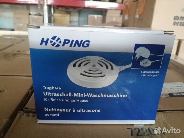 Ультразвуковая стиральная машинка Hoping