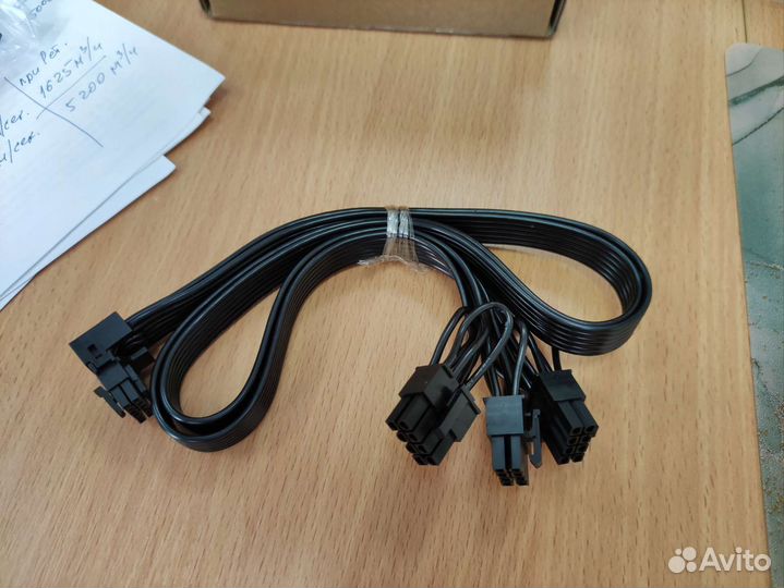 Кабель pcie 5,0 12vhpwr для бп deepcool pq