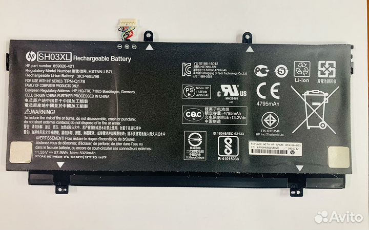 Запчасти для ноутбука HP Spectre x360 13-ac001nt