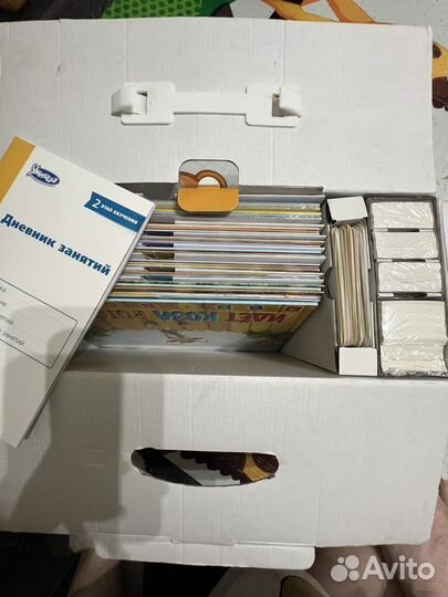 Умница чтение с пеленок