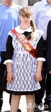 Школьная форма