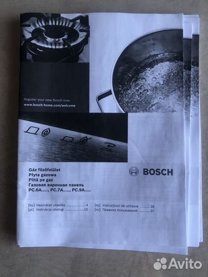 Варочная панель Bosch газовая