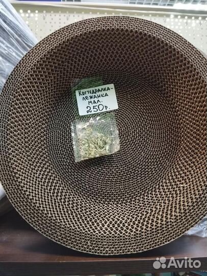 Лежанка когтеточка