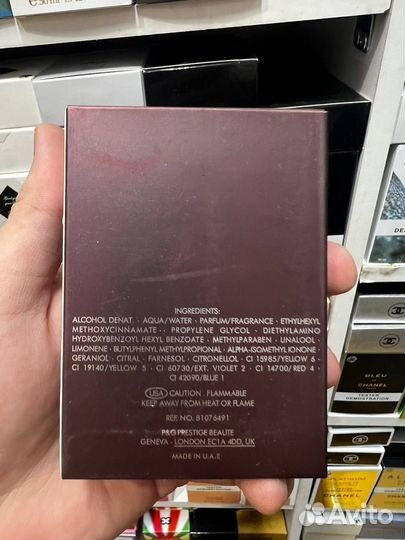 Dolce & gabbana The One for Men