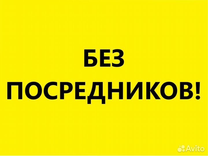 Ремонт Компьютеров. Ремонт MacBook