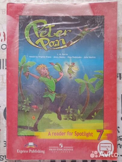 Атлас, контурные карты, книги