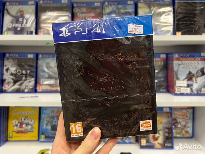 Dark Souls Trilogy PS4