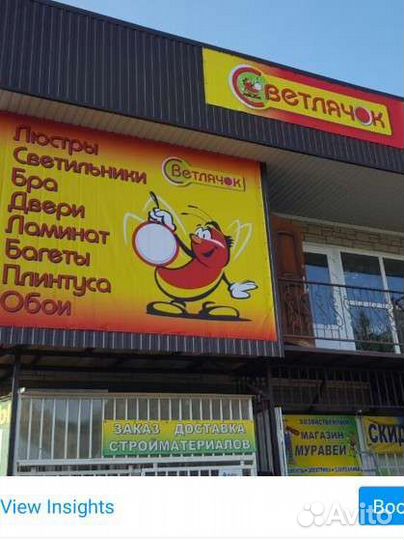 Графический дизайнер типография