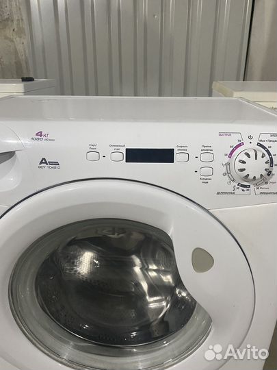 Стиральная машинка candy бесплатная доставка