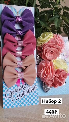 Бантики ручной работы