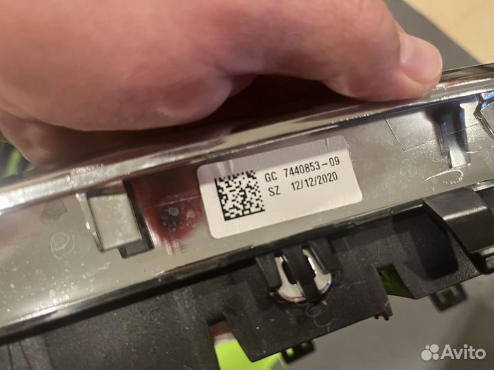 Решетка радиатора bmw x4 (G02)