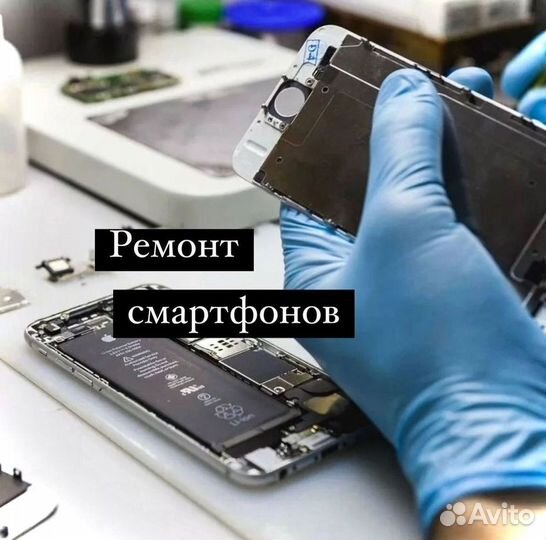 iPhone 5S, 64 ГБ