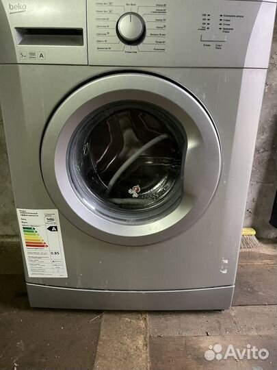 Стиральная машина бу beko