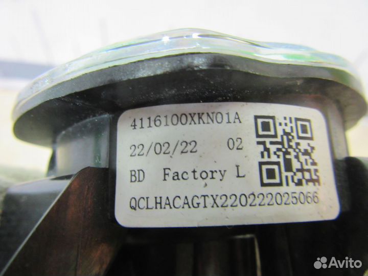 Фара противотуманная левая Haval F7x 2019