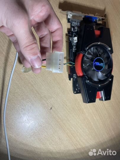 Asus GeForce GTX 650 1gb