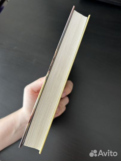 Книга Джоджо Мойес 