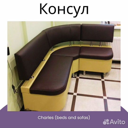 Кухонные угловые диваны с ящиками