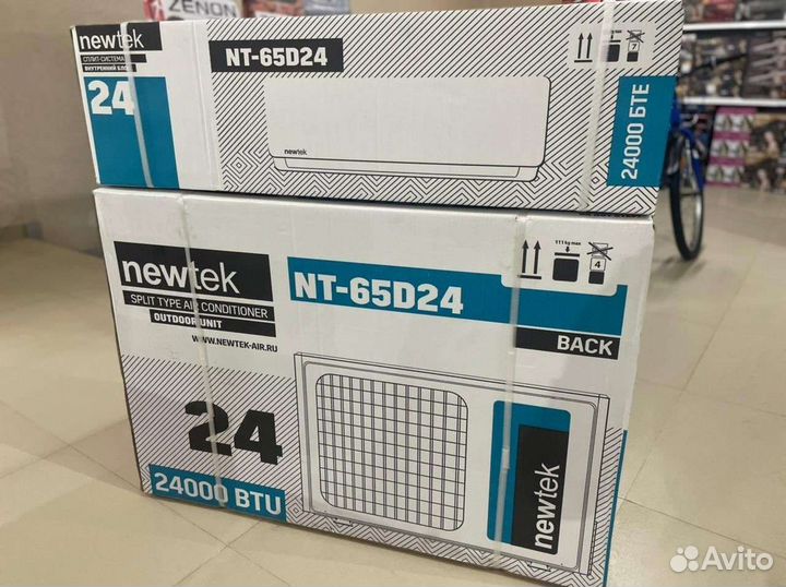 Сплитсистема NewTek с японским компрессором