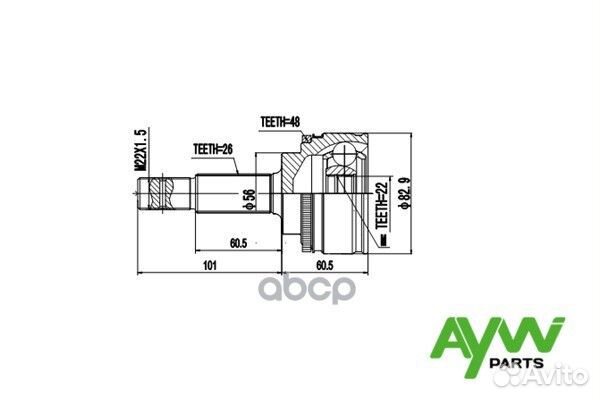 Шрус Внешний toyota Avensis(T22) 1.6-2.0TD 97-03