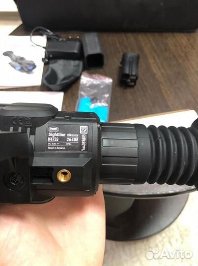 Yukon sightline N475s