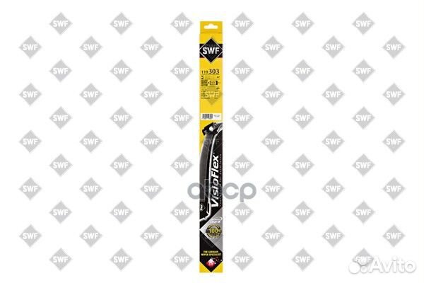 Комплект Щеток стеклоочистителя visioflex беска