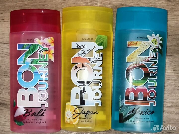 Гель для душа