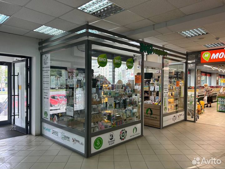 Готовый бизнес Экомаркет 