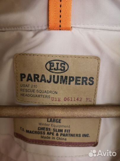 Пуховик женский