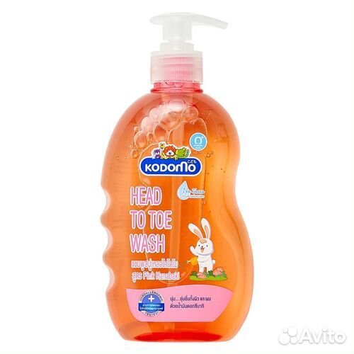 Шампунь гель для детей