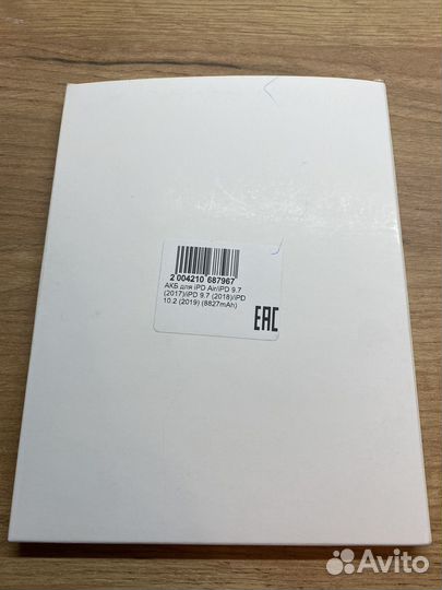 Аккумулятор для iPad air 9.7(2017; 2018)