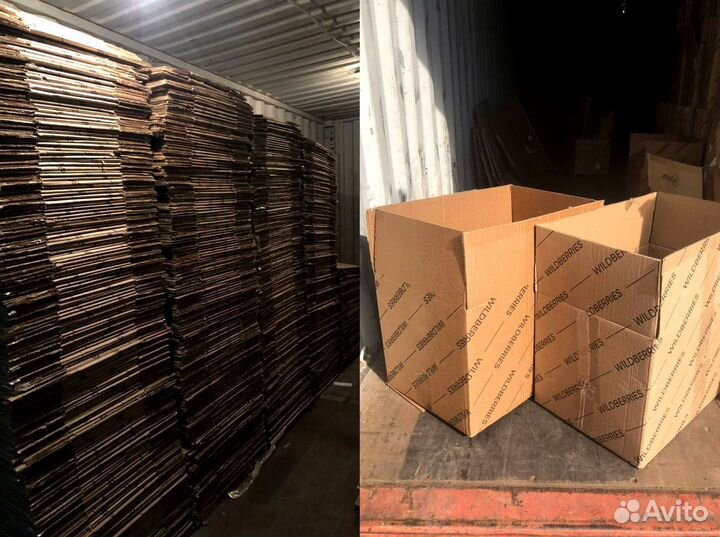 Картонные коробки оптом и в розницу49
