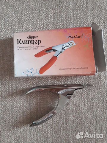 Клиппер кусачки для обрезания искусственных ногтей