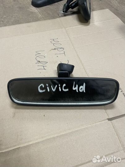 Зеркало заднего вида Honda Civic 4d