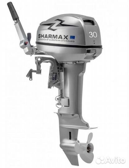 Лодочный мотор Sharmax SM30HS