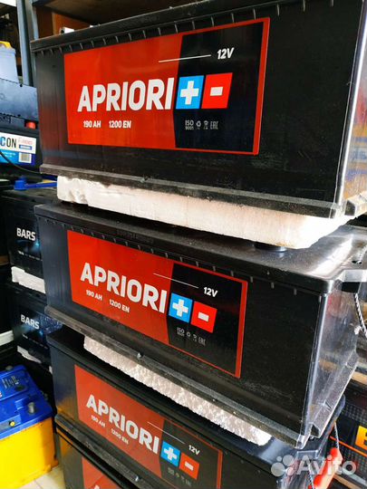 Аккумулятор Apriori 190ач