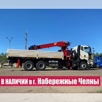 FAW CA 3250 с КМУ, 2024