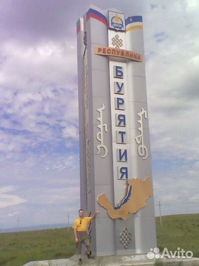 Водитель B C D E Крановщик Сварщик Перегон техники