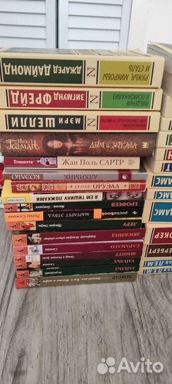 Книги/комиксы