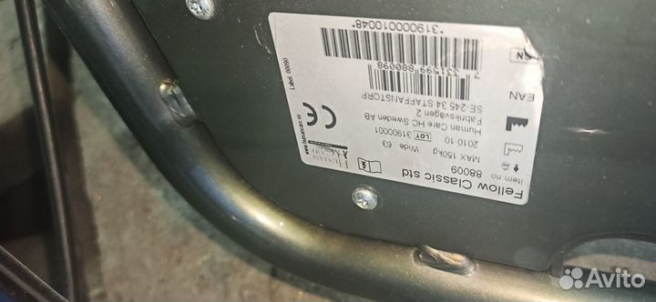 Ходунки для взрослых на колесах