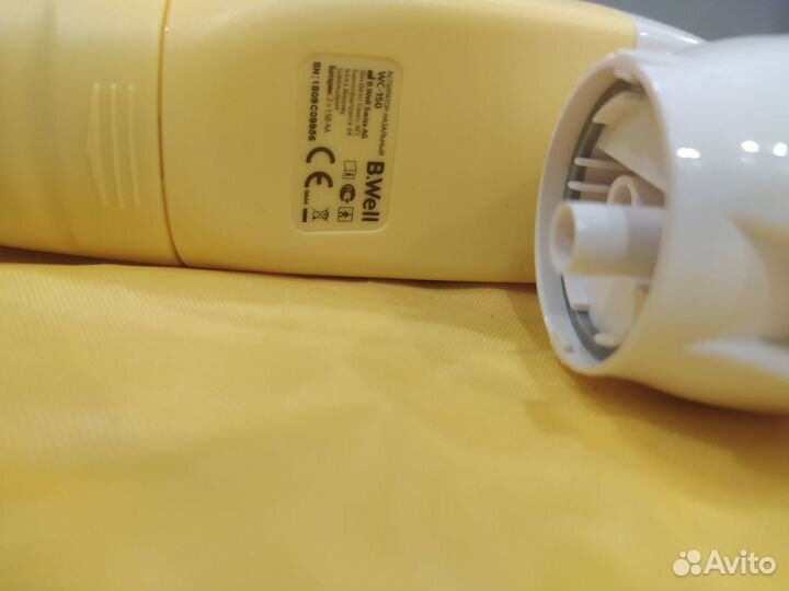 Аспиратор назальный B. Well