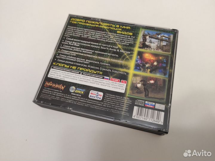 Dirt: Происхождение видов PC