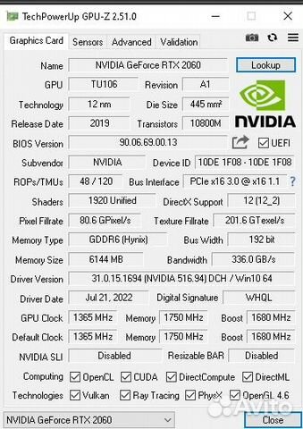 Gainward GeForce RTX2060 Ghost V1