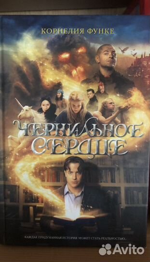 Продам книги