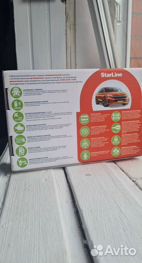 Сигнализация Starline S96 v2 ECO