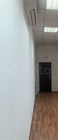 Офис, 43.7 м²